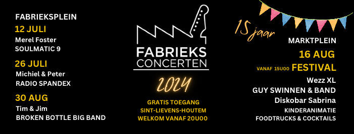 Fabrieksconcerten